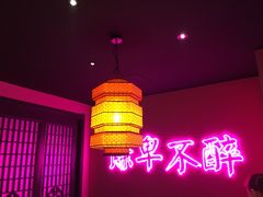 大堂-探花·意境江南菜·唐伯虎文化体验店·松鼠桂鱼(观前店)