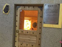 -丽池宫韩式汗蒸会馆(华灯坊店)