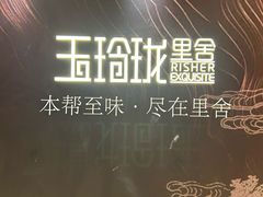 -天津万象城