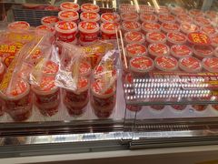 -味多美蛋糕(八大处店)