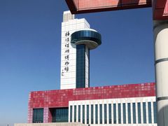 -抚顺煤矿博物馆