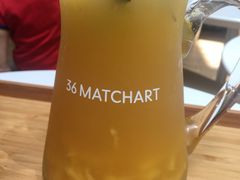 凤梨茉莉绿茶-36cake生日蛋糕(福田店)