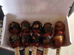 -二斗栗子(西湖道店)