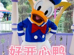 -兄弟深夜豆浆