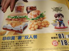 -麦当劳(火车北站餐厅)