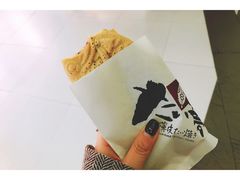 -粉粉乐鲷鱼烧(美罗城店)