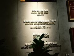 -翡翠江南(国贸商城店)