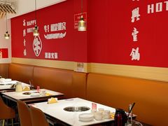 -犇鼎牛潮汕牛肉火锅(新辰里学清路店)