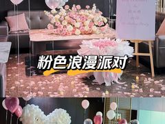 -曼格纳·曼芯馆(杨浦店)