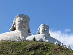 -可汗山