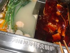 -海底捞火锅(吾悦广场店)