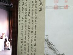 -徐汇艺术馆
