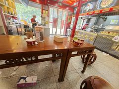 -蔡林记(古田二路店)