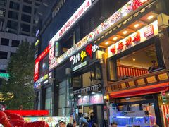 -BHC炸鸡(明洞总店)