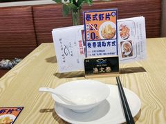 -渔太泰漓江小馆·广西融合菜(西街店)