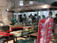 -上海理工大学第五食堂