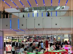 -壹海城ONE MALL