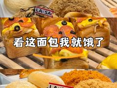 -BreadTalk面包新语·烘焙蛋糕(海珠丽影广场店)