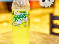 -赛百味SUBWAY(金宝汇店)