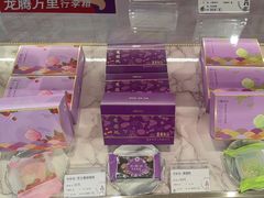 -GANSO元祖食品(锦创书城店)