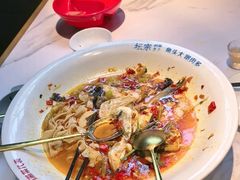 -坛宗剁椒鱼头(河西王府井店)