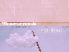 -时代美术馆-成都馆