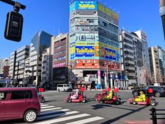 -秋叶原电器街