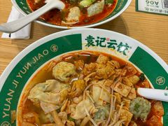 -袁记云饺(南门口店)