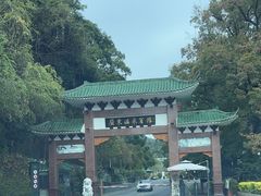 -广东温泉宾馆