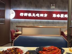-聚味瞿记·龙虾堂(咸嘉湖店)