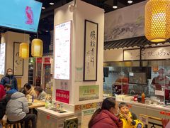 -荔银肠粉·非遗手藝(夫子庙店)