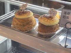 -Max Bakery 阿唛手作
