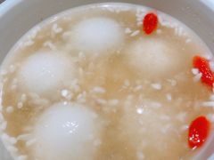 醪糟黑芝麻汤圆-魏家凉皮(科技三路店)