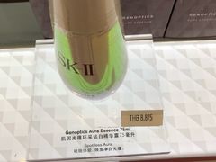 -王权免税店(普吉市区店)
