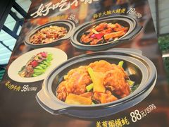 -新旺茶餐厅·早餐·夜宵(仙霞店)