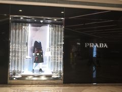 -PRADA普拉达(国际广场店)