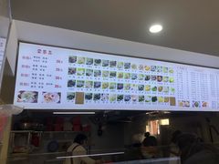 -福屿鲜捞小吃·捞化(福屿总店)