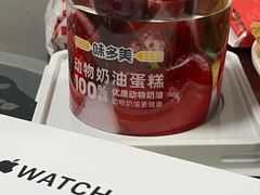 -味多美蛋糕(梨园店)