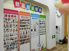 -培飞思维启蒙·益智游戏·科学探索(城西银泰店)