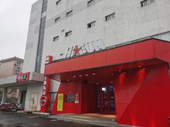 -嗨翻Hi-Fun竞技主题乐园·蹦床亲子生日轰趴(国光1937店)