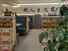 -新口福烧烤(凌河夜市店)