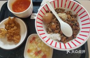 Braised Pork Rice +功夫 Chicken Leg