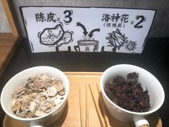 洛神花陈皮水-太二酸菜鱼(福州泰禾店)