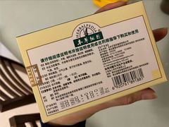 -泰谷酒店·太古码头闽菜自助餐厅