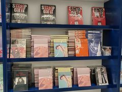 -一直娱POP研究所(万象城店)
