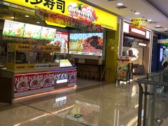-万达广场(无锡滨湖店)