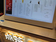 -LELECHA乐乐茶(王府井喜悦店)