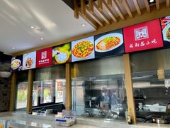 -龙抄手(文殊坊店)