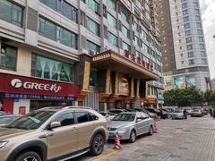 -新兴家喻酒家·羊城名宴(昌岗店)