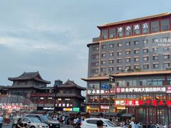 -鼓楼夜市